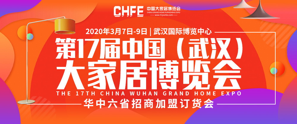 江阴商盟卡加盟商户哪家优惠更给力