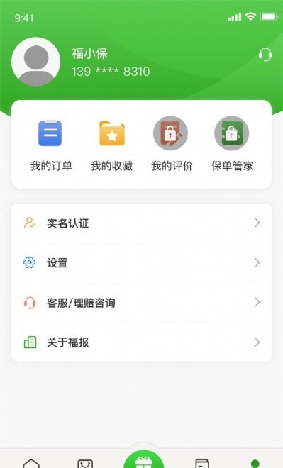 福希卡盟平台真的靠谱吗性价比高不高