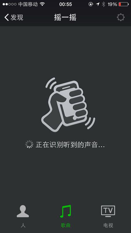 aabc在卡盟上哪首歌最火别错过潮流旋律