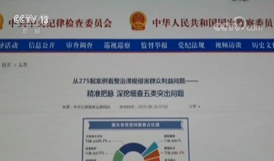 兴利卡盟网址怎么选轻松购卡指南来了