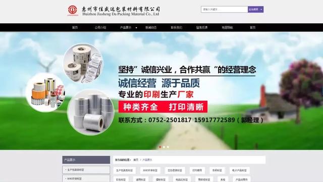 卡盟推广哪里效果佳流量汇聚地怎么选