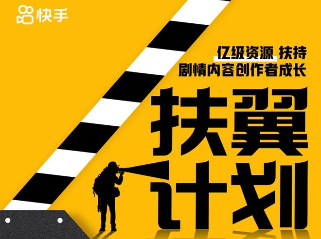 快手业务飙升卡盟平台助力是否值得一试