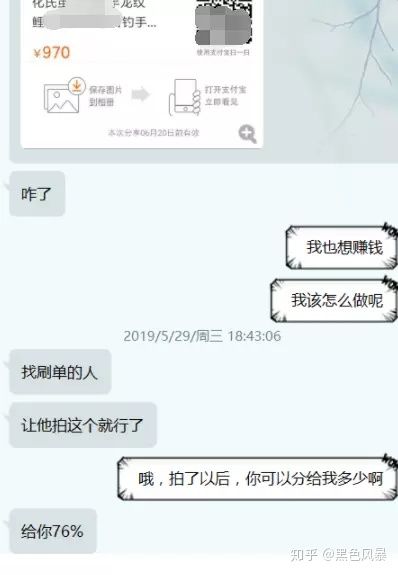 卡盟首页去哪儿找核心入口大揭秘