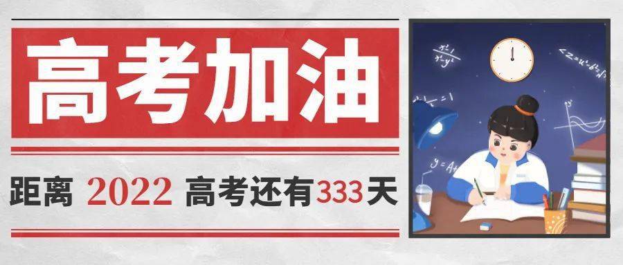 卡盟代网课靠谱吗能有效提升学习效率吗