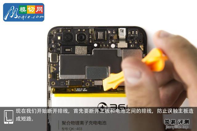 帝盟卡本真的无损拆解吗揭秘拆解方法
