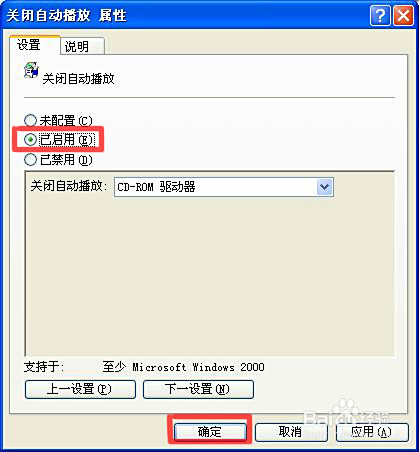 图卡盟悬浮功能怎么关闭操作简单吗
