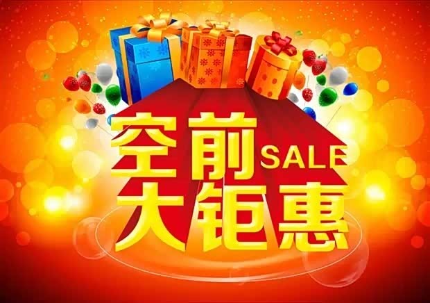 盟可睐会员卡折扣哪家强优惠幅度知多少