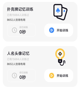 卡盟文创闪卡打造独特记忆竟如此简单