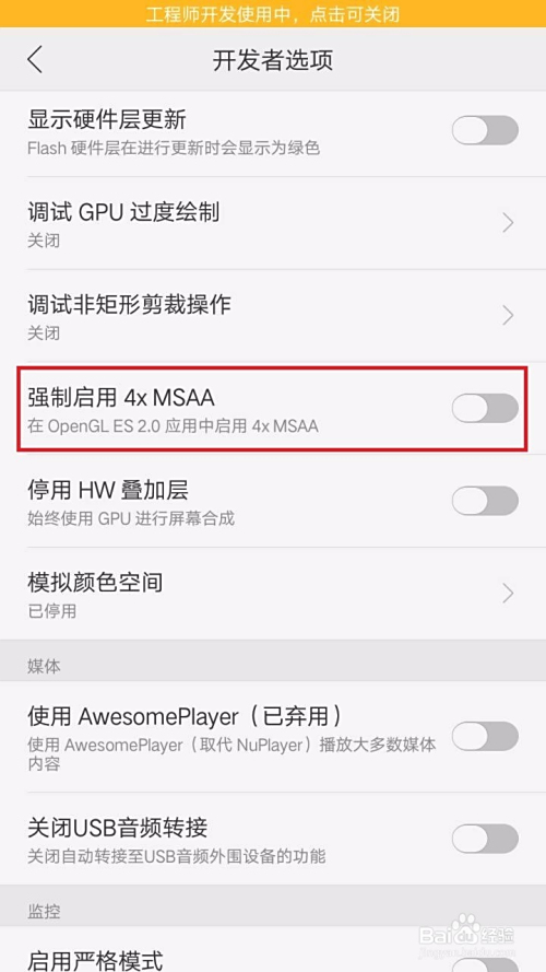 如何自定义卡盟导航栏提升用户体验