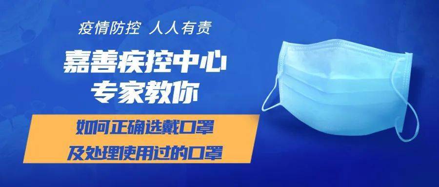卡盟防辐口罩真的有效吗值得买一个吗