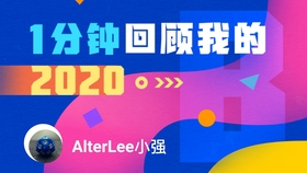 图卡盟抽奖直播回放这回中奖了吗