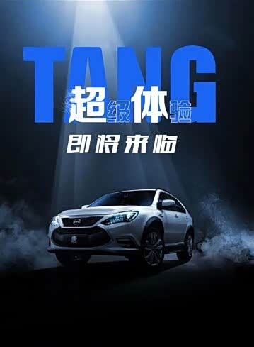 车展卡盟在大理举办你准备好去体验了吗