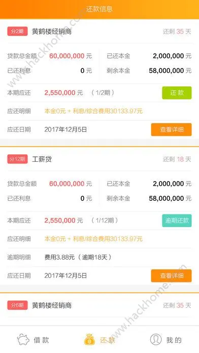汇想卡盟官这卡盟靠谱吗真的能赚钱吗