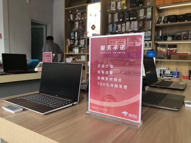 矿卡这么火极客盟数码专营店怎么卖