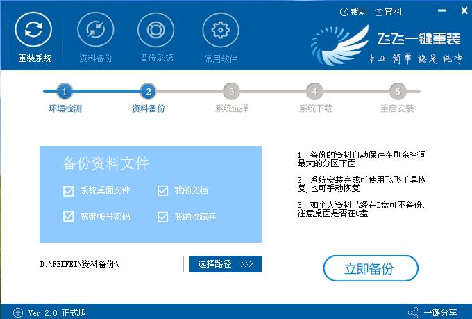 伊缘卡盟选卡难一键匹配用最适合的卡