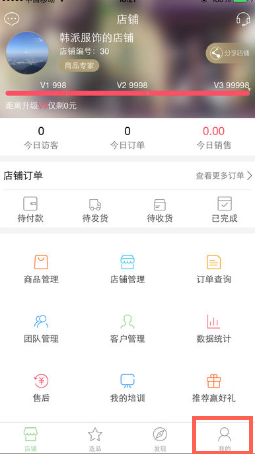 游头货源站卡盟哪家强靠谱货源等你挑
