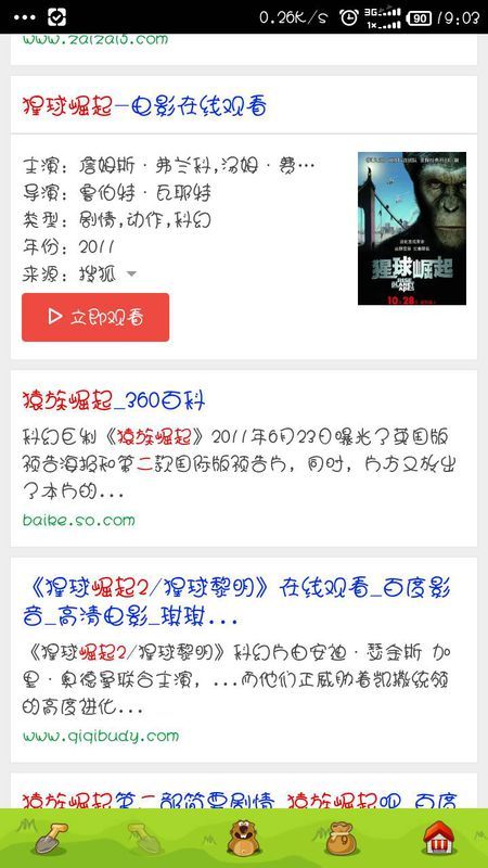卡盟下载地址去哪儿了为何找不到资源