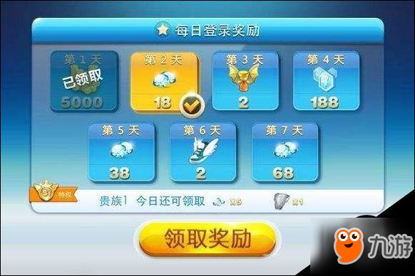 天天酷跑七彩石卡盟这个卡盟靠谱吗