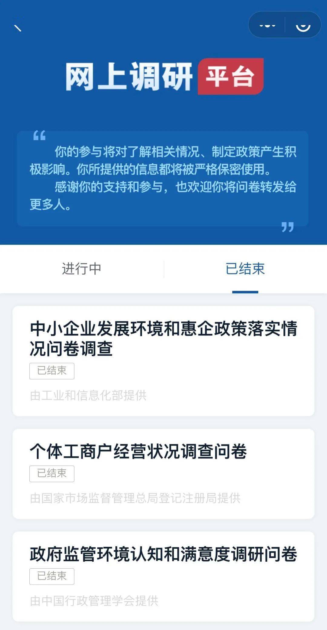如何解决1314卡盟平台李宁问题专家建议