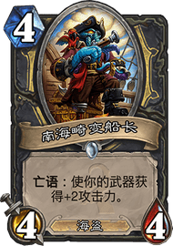 盟卡合魂这神奇的力量究竟如何发挥