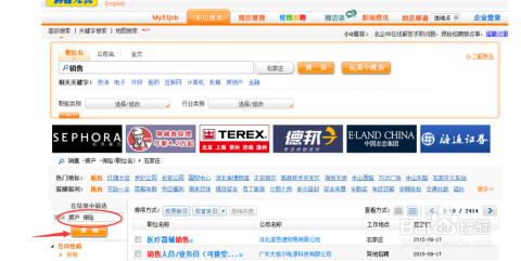 高效回收五级图卡盟价格透明交易无忧
