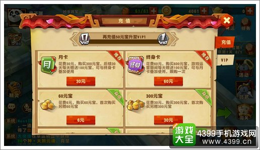 百象盟电销卡怎么买最划算有没有好方法