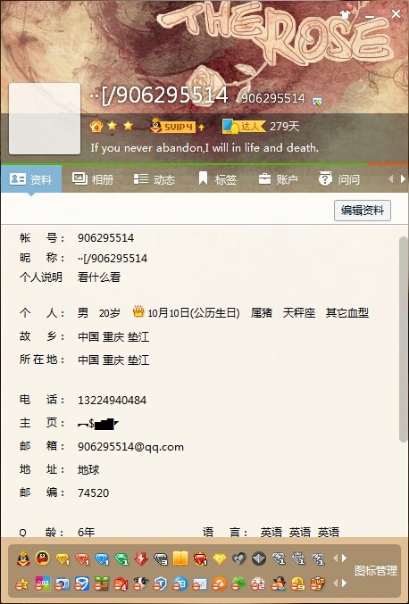 8块钱卡盟里的好莱坞大片真的靠谱吗