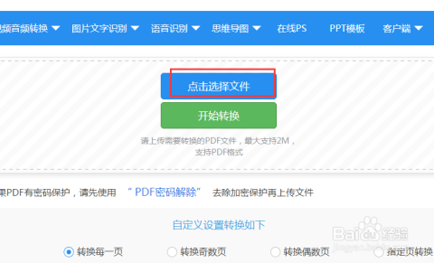 如何轻松加入卡盟简单几步即可搞定