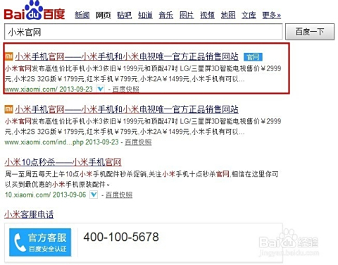 如何轻松在卡盟平台购买资源流程复杂吗