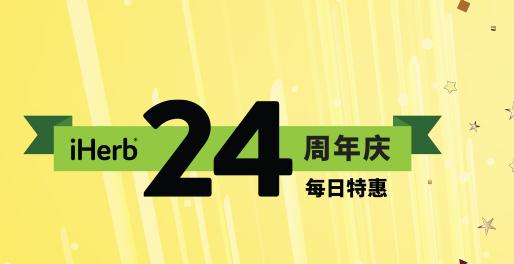 六月卡盟选哪家优惠力度大服务更贴心