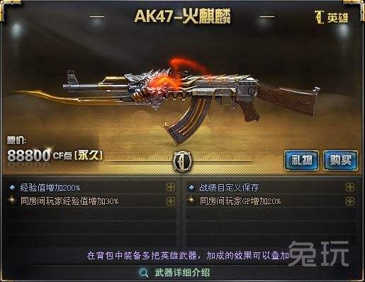 codol卡盟怎么选轻松找到靠谱平台的秘诀