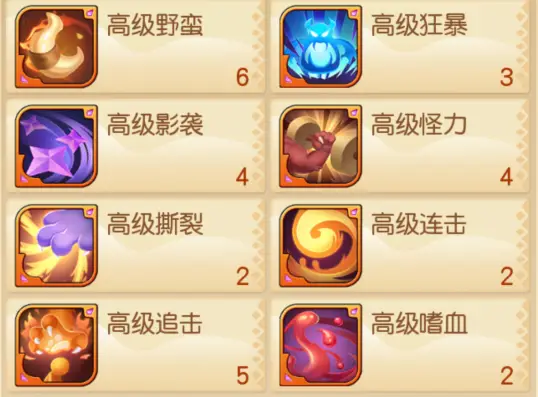 贪玩卡盟官网如何轻松找到心仪游戏卡