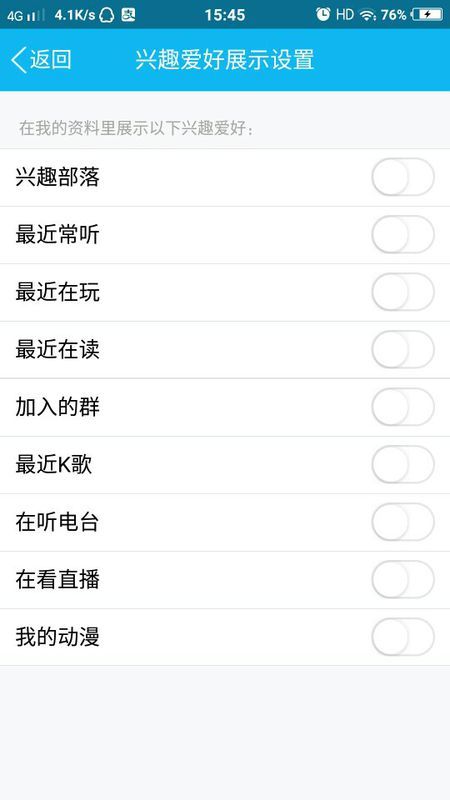 个性卡盟名别乱选小心踩坑后果很严重