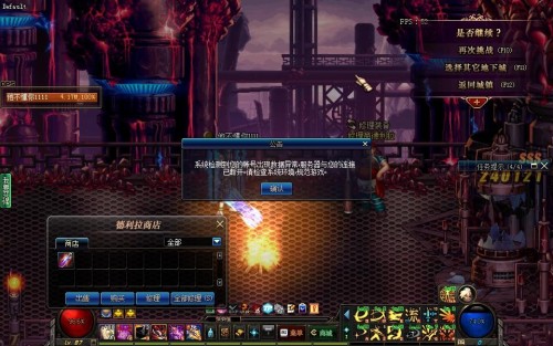 雄霸狂魔卡盟你的游戏充值还头疼吗