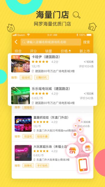 天下卡盟平台哪家强优惠多还是服务好