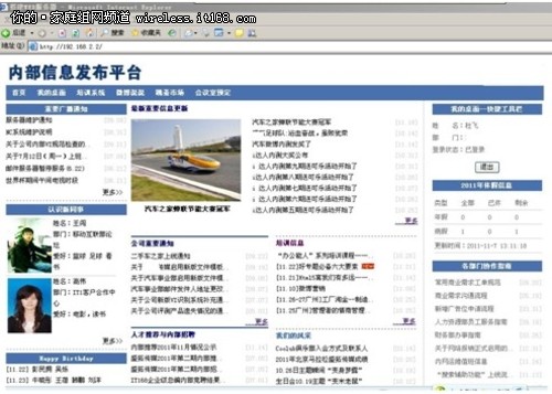如何轻松搭建卡盟平台官网实现盈利之路