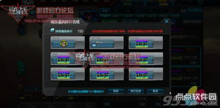 逆战黑号卡盟靠谱吗有哪些优势隐藏其中