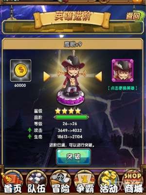 卡盟文创卡牌狗是你的收藏缺了这一款吗