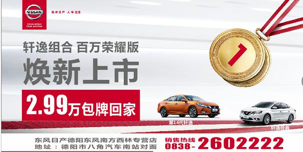 卡盟全民购车你想要的车型这里都有吗