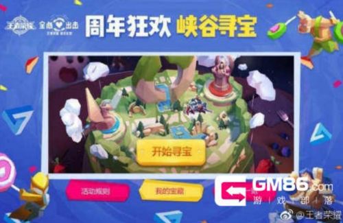 愉悦龙盟卡有什么用轻松管理享受福利