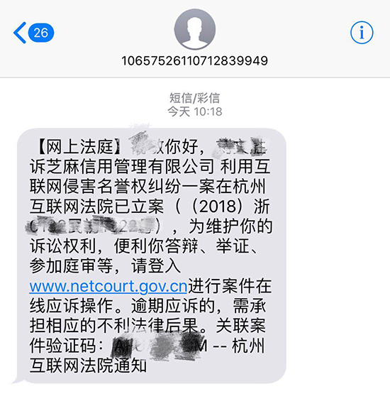 卡盟短信服务哪家强高效率送达如何做到