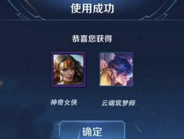 图卡盟返场时间定了没下次活动啥时候来