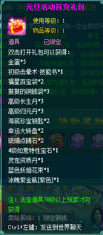 卡盟金斗士你的游戏充值真的可以这么省