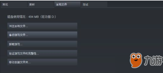暗影威灵盟卡顿如何解决有哪些快速方法