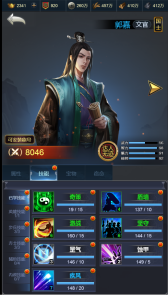如何高效利用仙盟加时卡提升战力就靠它