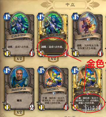 星河卡盟的海贼王普卡这到底是啥意思