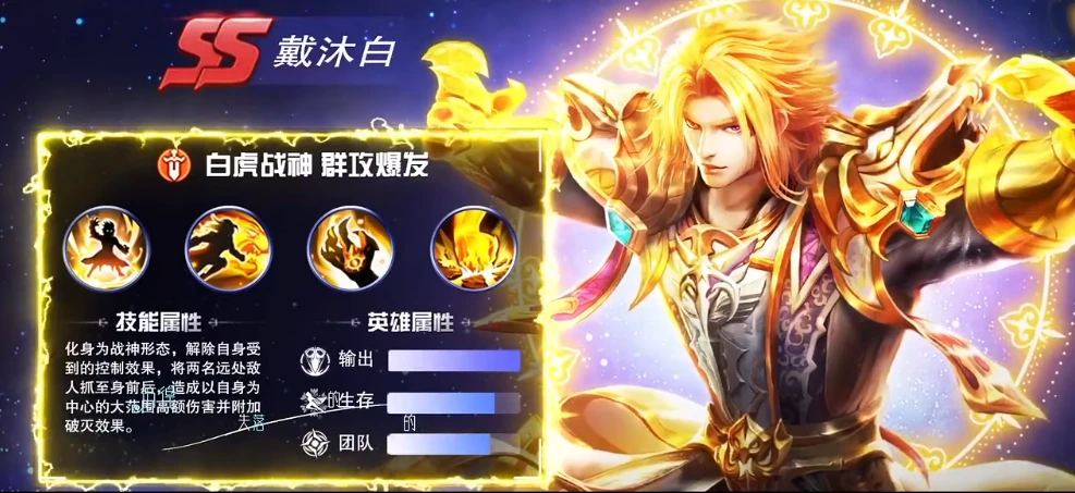 雨鱼卡盟真的能轻松解决游戏充值难题吗