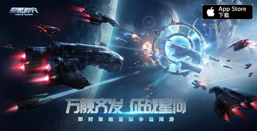 星盟冲突卡顿怎么破玩家必看解决小窍门