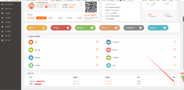 卡盟提交网域名如何操作才能提升成功率