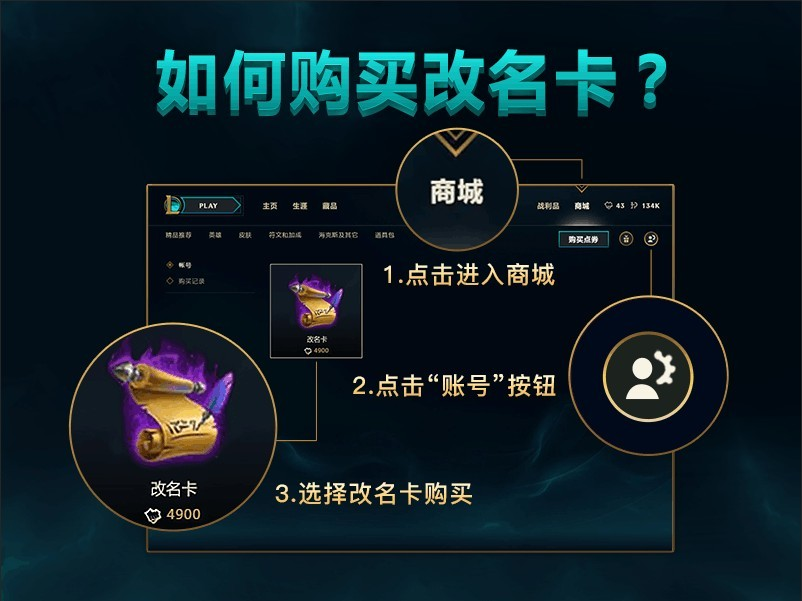 辅助盟卡真的有用吗能提升游戏体验
